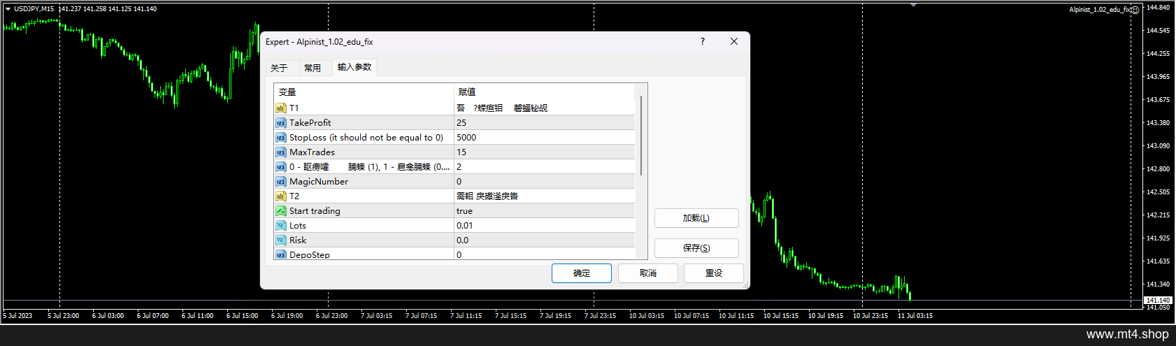 Alpinist_1.02_edu_fix