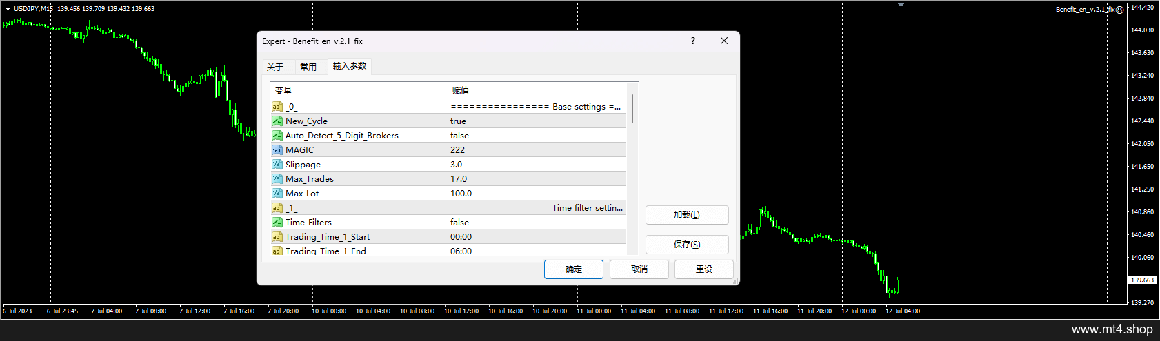 Benefit_en_v.2.1_fix