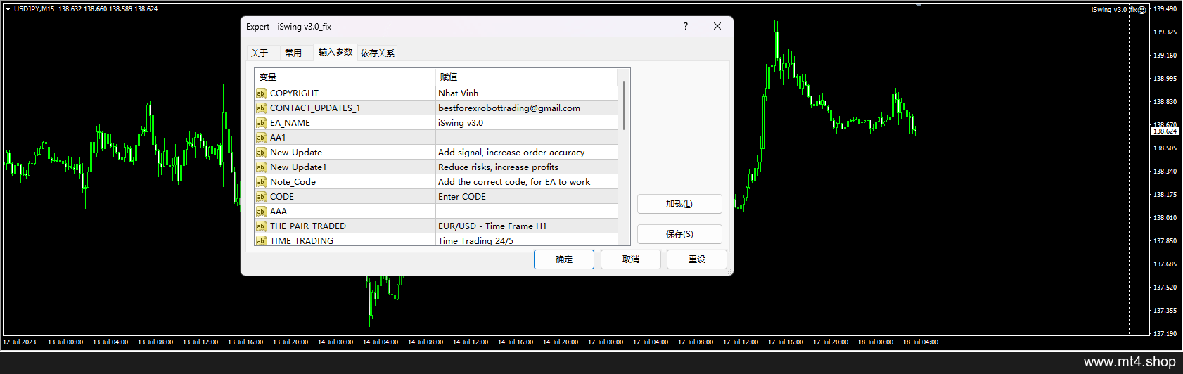 iSwing v3.0_fix