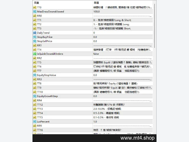 GS Bitcoin_fix 图片 2