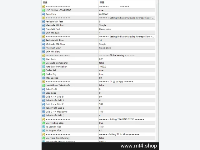 AIO V2 图片 3