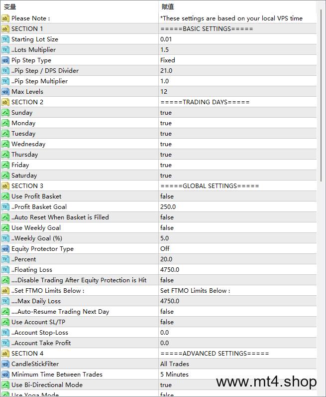 TITAN X TOOL v40.5