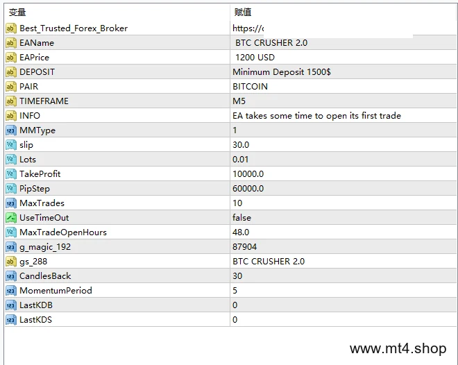 RAXA BTC CRUSHER 2.0_fix