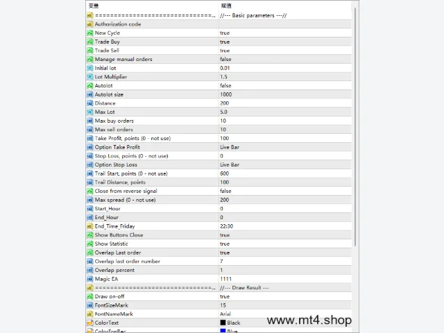EA Black Dragon_v8_code_fix 图片 2