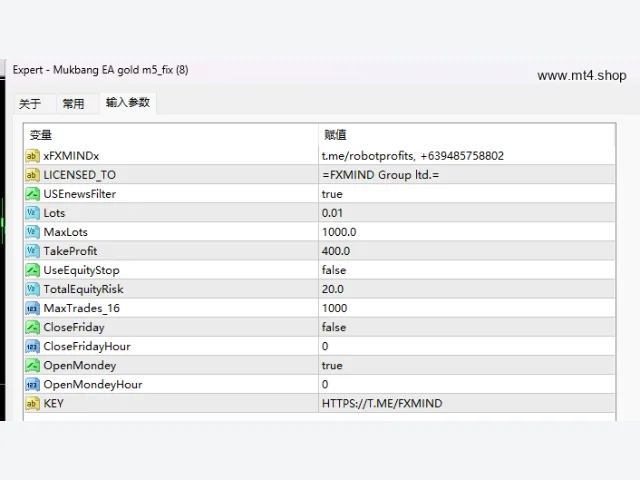 Mukbang EA gold m5_fix 图片 3
