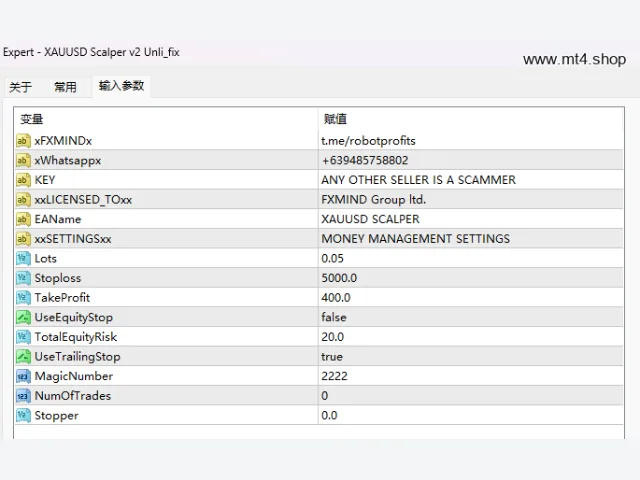 XAUUSD Scalper v2 Unli_fix 图片 3