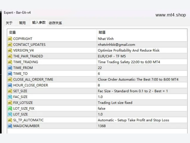 Bar-EA-v4 图片 3