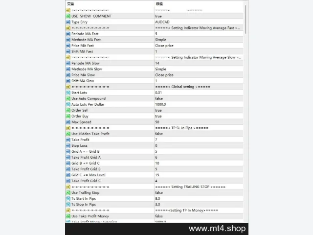 EA AIO V2 JM 图片 3