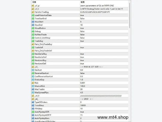 EA MPGO v3 源码 图片 2