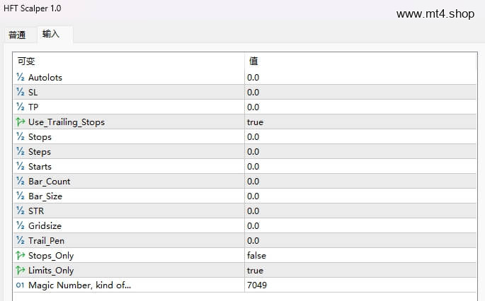 HFT Scalper 源码