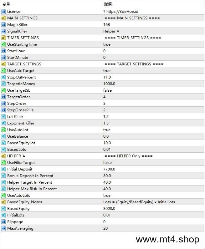 EA Tahan Banting v 3.2