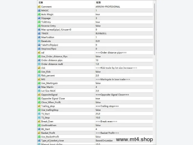 EA_ARROW-PROFESIONAL-5 图片 2