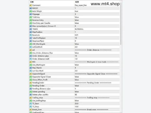 EA_Day_open_line 图片 3