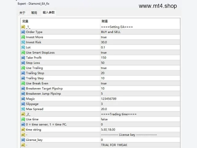 Diamond_EA_fix 图片 2