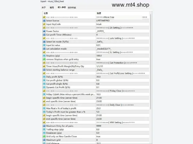 inLuk_12Bot_fixed 图片 2
