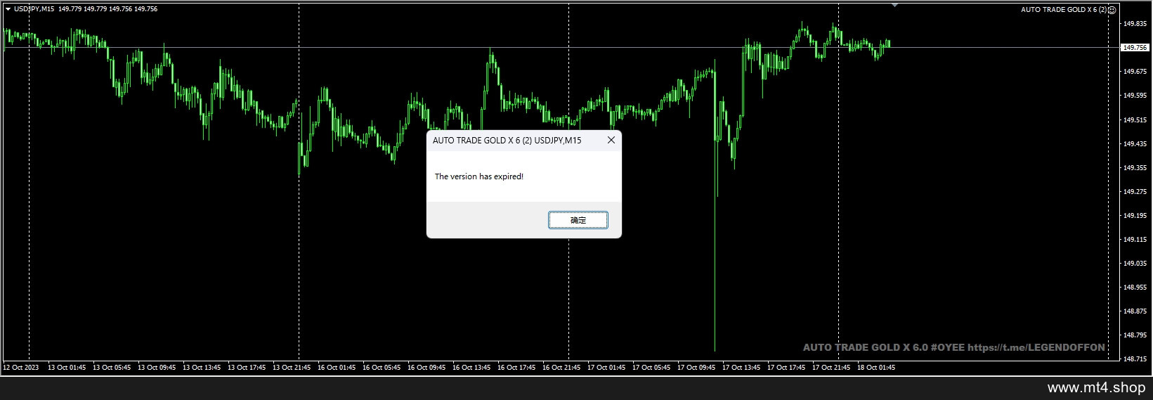 AUTO TRADE GOLD X 6