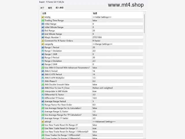 R Factor EA V1.64_fix 图片 2