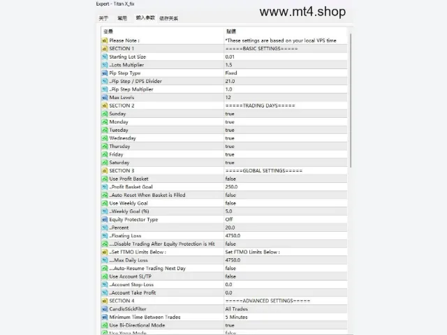 Titan X_fix 图片 3