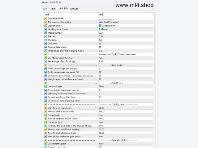 Yetti 3.03_fix 图片 2