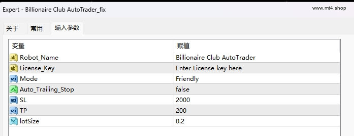Billionaire Club AutoTrader_fix