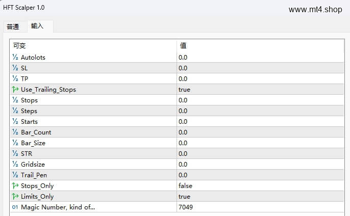 HFT Scalper 源码