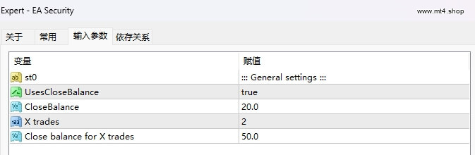 EA Security 源码