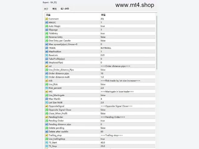 EA_ZQ 图片 2