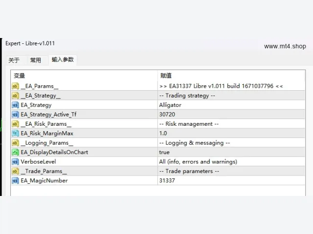 Libre-v1.011 图片 2