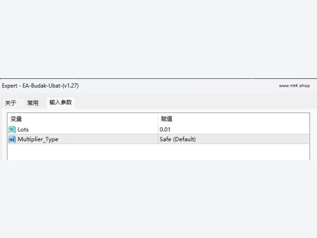 EA-Budak-Ubat-(v1.27) 图片 3