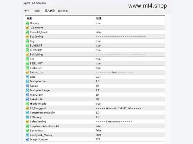 EA-RAmpok 图片 2