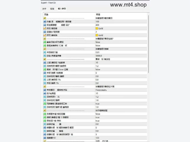 Fibot EA 图片 2