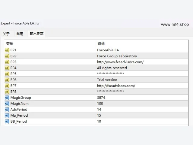 Force Able EA_fix 图片 2