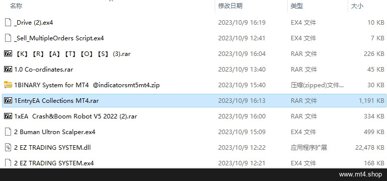 ea pack 64 源码