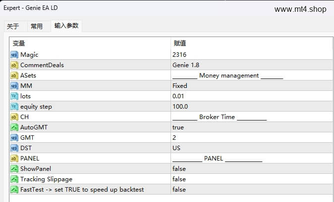 Genie EA v1.8