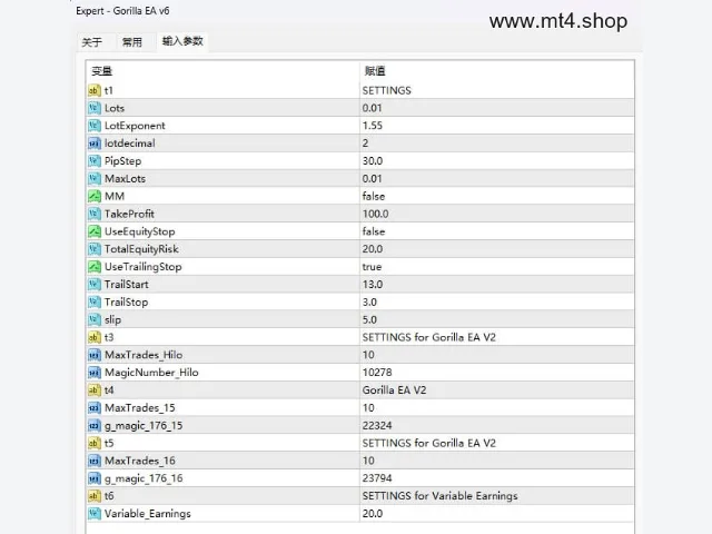Gorilla EA v6 源码 图片 3