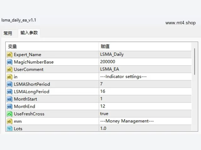 lsma_daily_ea_v1.1 图片 3