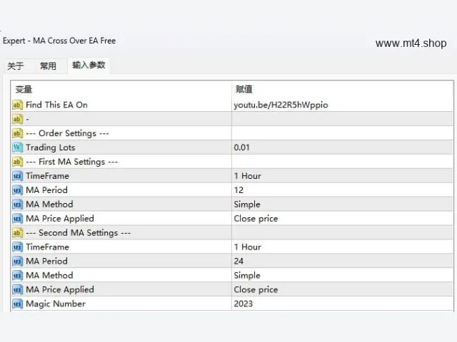 MA Cross Over EA Free 图片 3