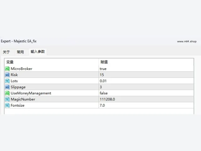 Majestic EA_fix 图片 2