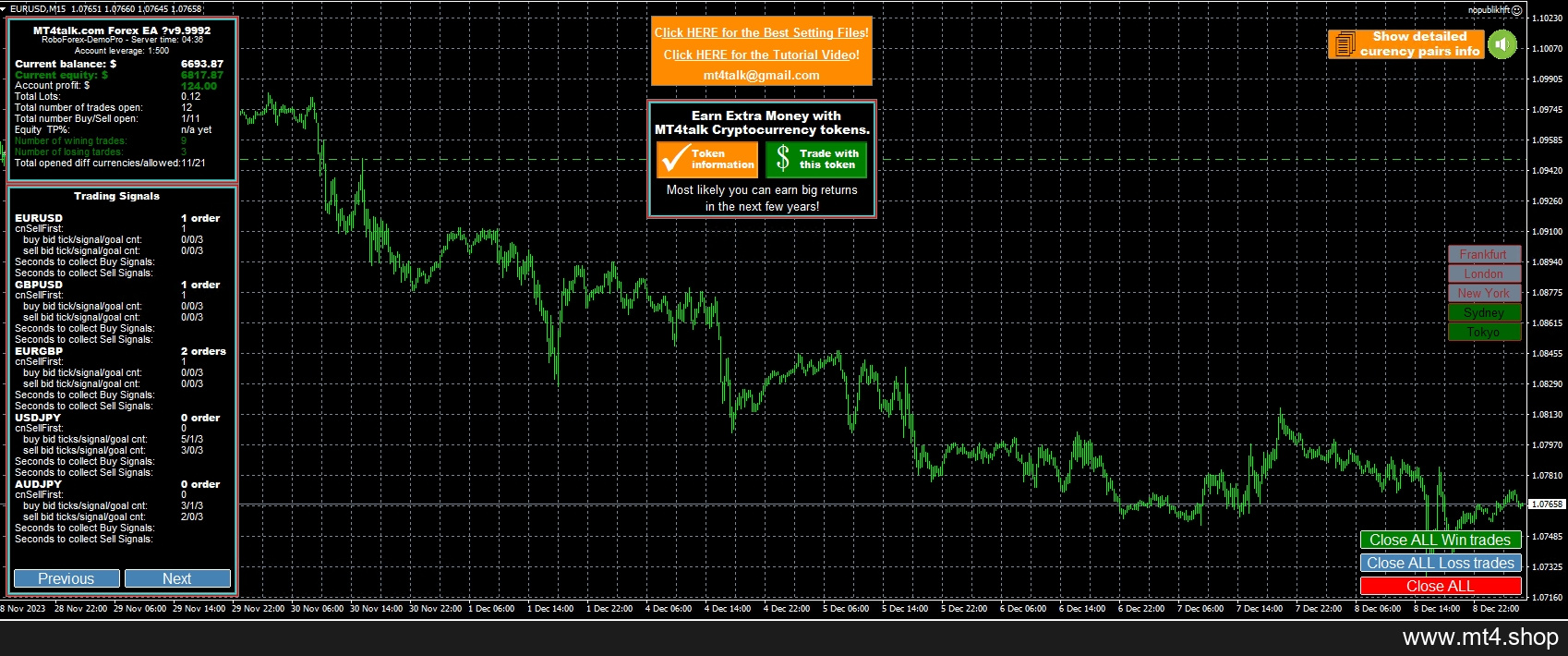 No Public HFT EA