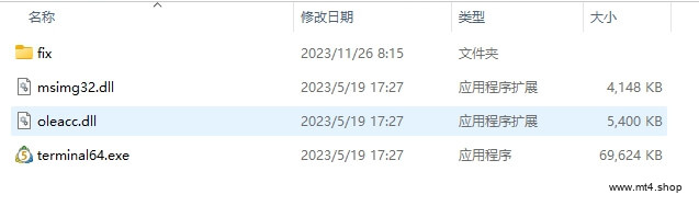 Smiley 75 EA V3.2 Fix