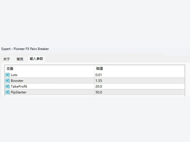Pioneer FX Pairs Breaker 图片 3