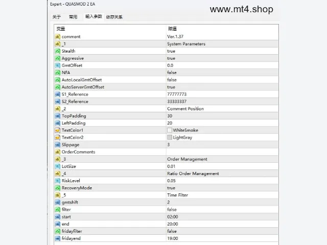 QUASMOD 2 EA 源码 图片 3