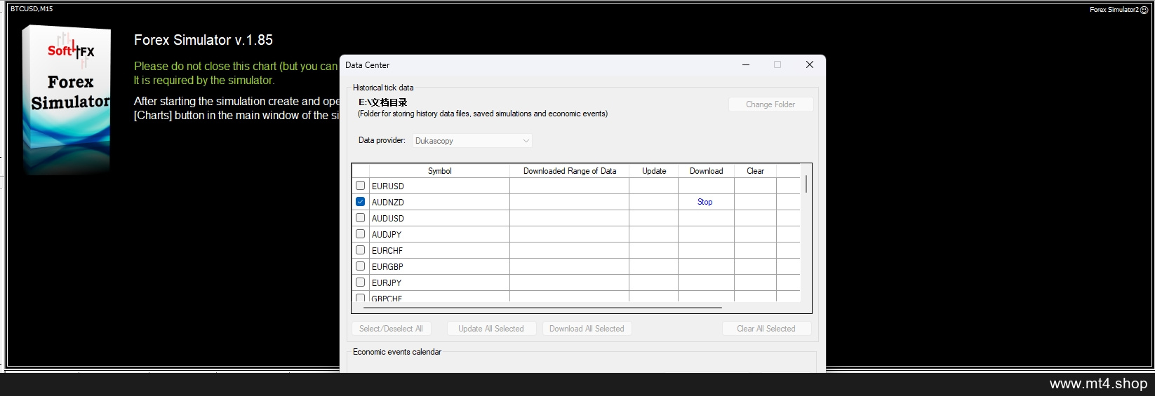 Forex Simulator2