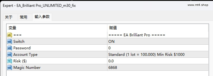 EA_Brilliant Pro_UNLIMITED_m30_fix