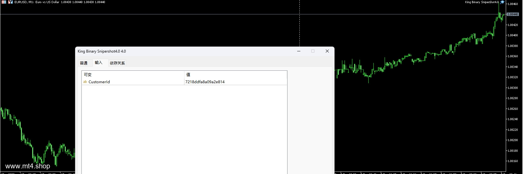 King Binary Snipershot4.0(ID 7218ddfa8a09a2e814)