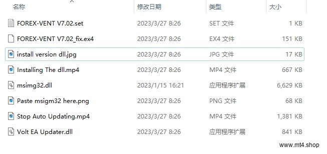 FOREX-VENT V7.02_fix