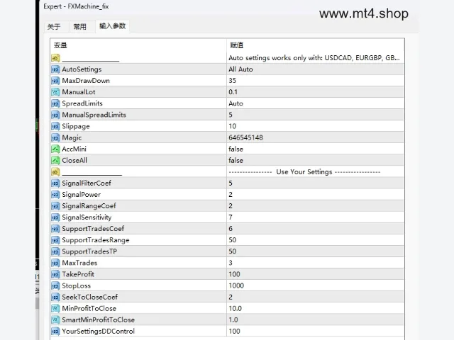 FXMachine_fix 图片 5