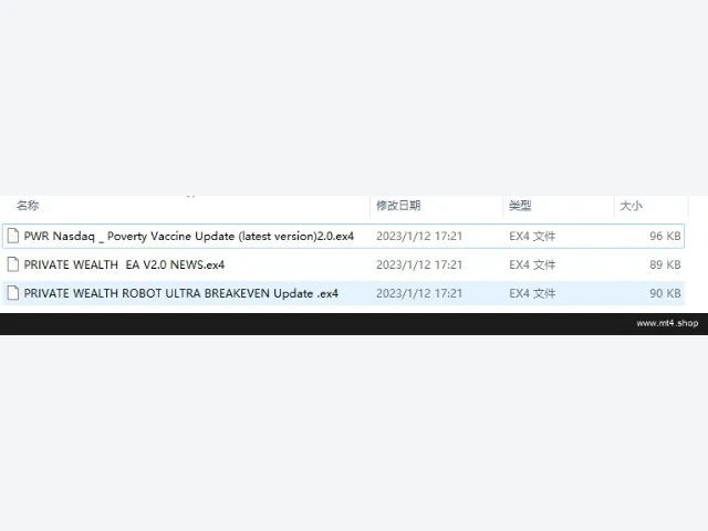 JOHN GHATTI PWR ROBOT 源码 图片 3