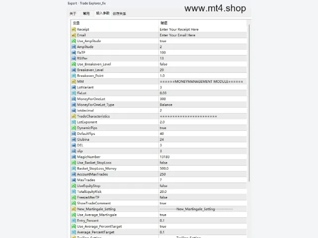 LEAPFX-Trade_Explorer_UNLIMITED 图片 2