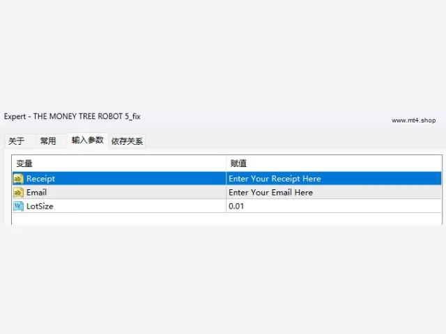 THE MONEY TREE ROBOT 5_fix 图片 3